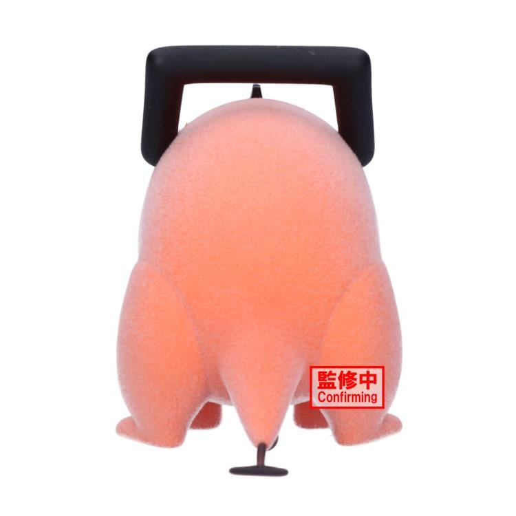 Chainsaw Man Fluffy Puffy Pochita II (Ver.A) Gallery Image 6