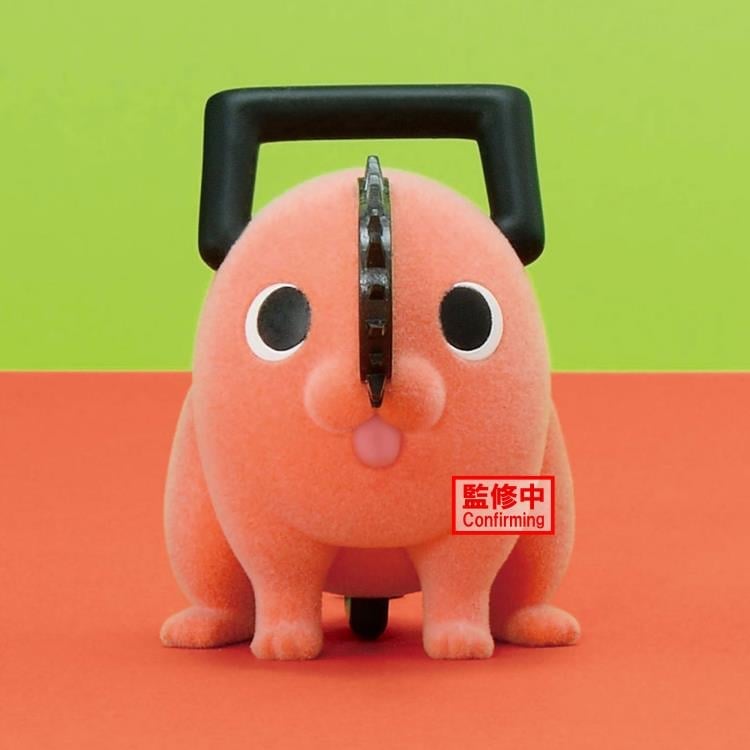 Chainsaw Man Fluffy Puffy Pochita II (Ver.A) Gallery Image 3