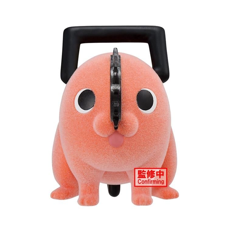 Chainsaw Man Fluffy Puffy Pochita II (Ver.A) Gallery Image 4