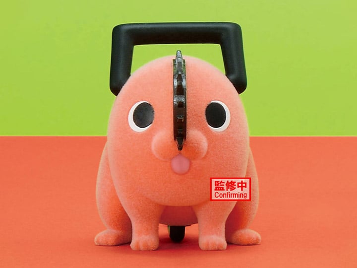 Chainsaw Man Fluffy Puffy Pochita II (Ver.A) Gallery Image 1