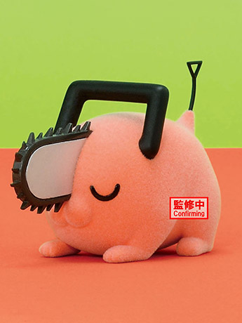 Chainsaw Man Fluffy Puffy Pochita II (Ver.B)