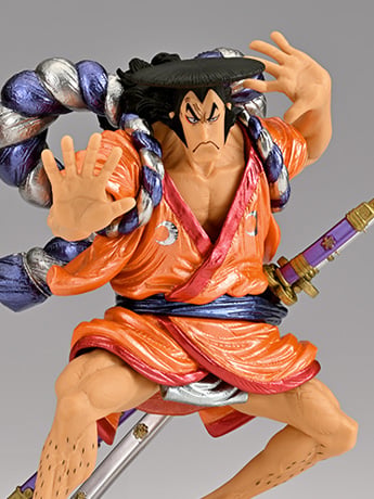 One Piece King of Artist Kozuki Oden (Special Ver.)