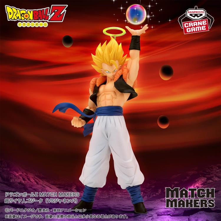 Dragon Ball Z Match Makers Super Saiyan Gogeta (vs. Janemba) Gallery Image 3