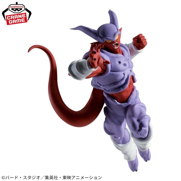 Dragon Ball Z Match Makers Janemba (vs. Super Saiyan Gogeta) Gallery Image 4