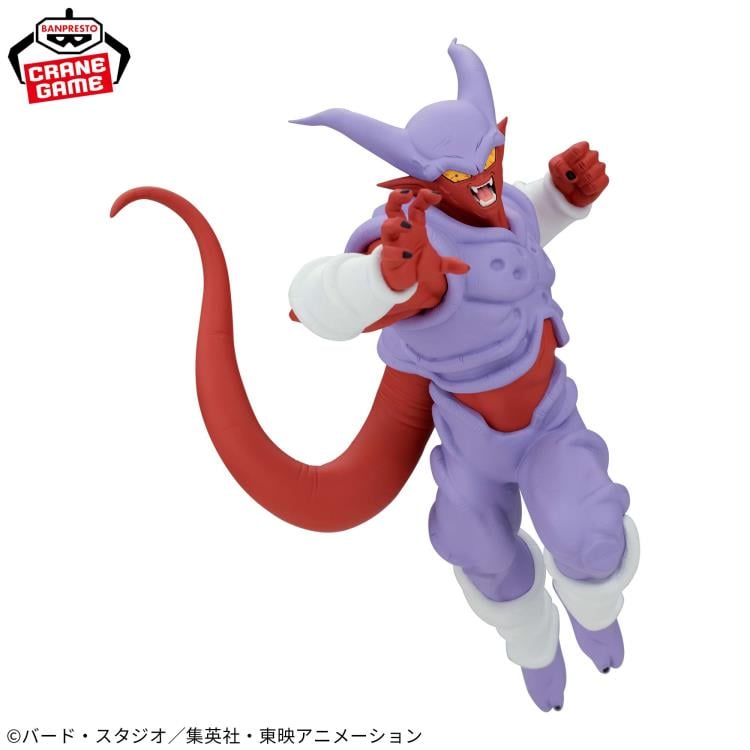 Dragon Ball Z Match Makers Janemba (vs. Super Saiyan Gogeta) Gallery Image 6