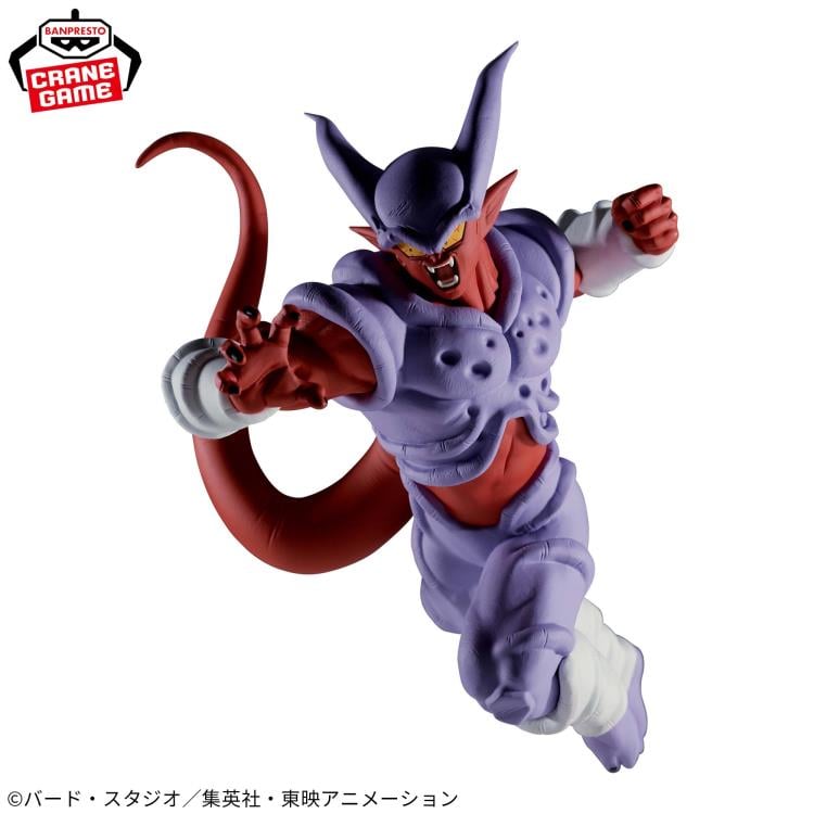 Dragon Ball Z Match Makers Janemba (vs. Super Saiyan Gogeta) Gallery Image 5