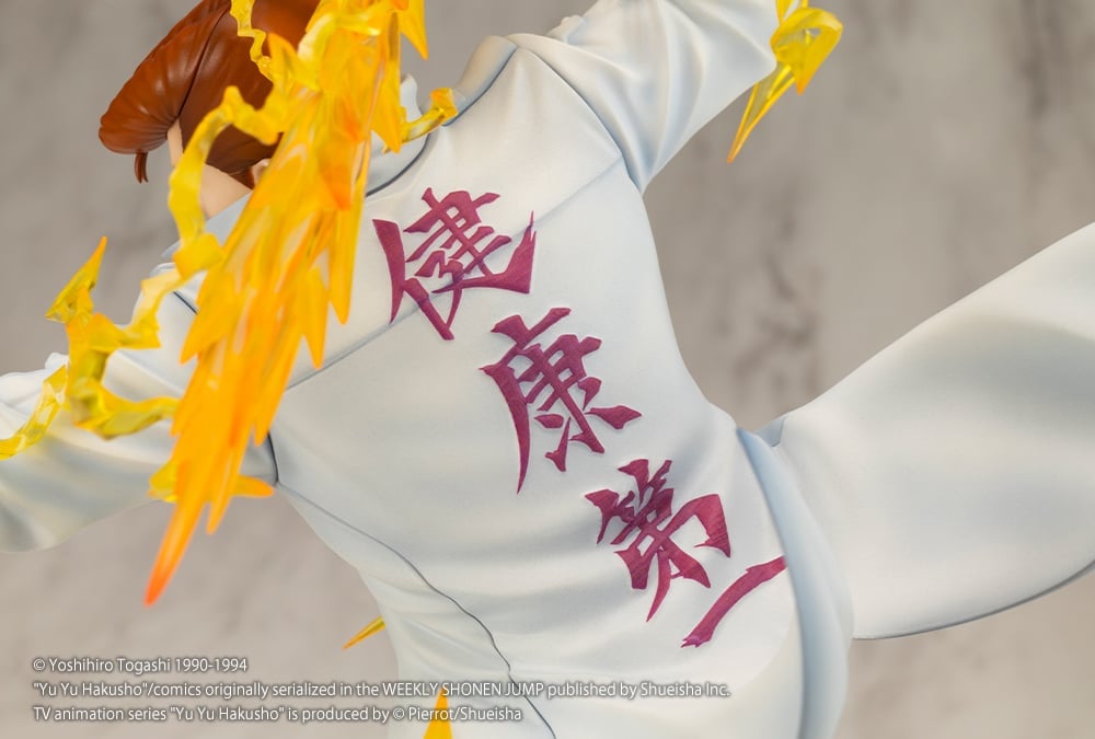 Yu Yu Hakusho ArtFX J Kazuma Kuwabara (Ver. 2) 1/8 Scale Figure Gallery Image 11