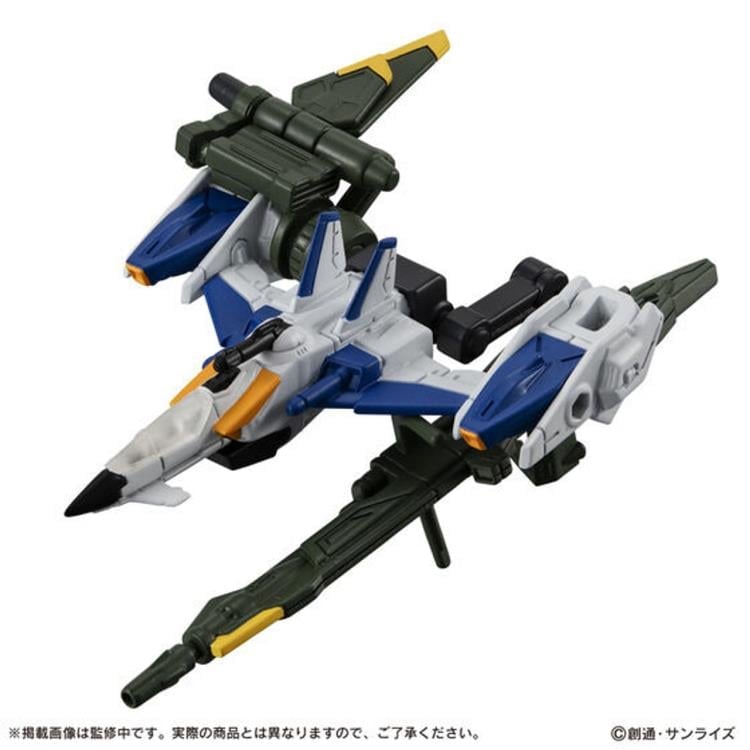 Mobile Suit Gundam SEED Capsule Action FX-550 Skygrasper Striker Pack Gallery Image 7