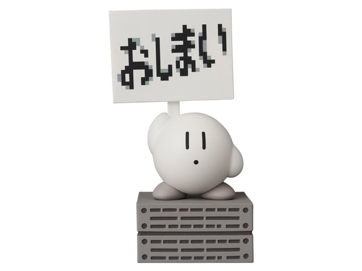 Kirby's Dream Land Ultra Detail Figure No.811 Kirby Gallery Image 1