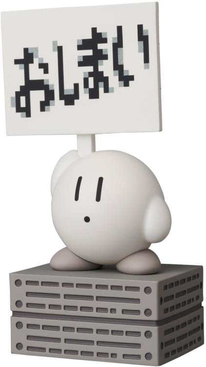 Kirby's Dream Land Ultra Detail Figure No.811 Kirby Gallery Image 3