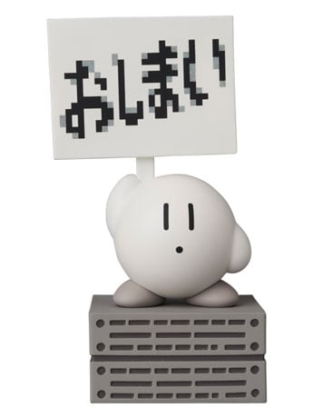 Kirby's Dream Land Ultra Detail Figure No.811 Kirby Gallery Image 2