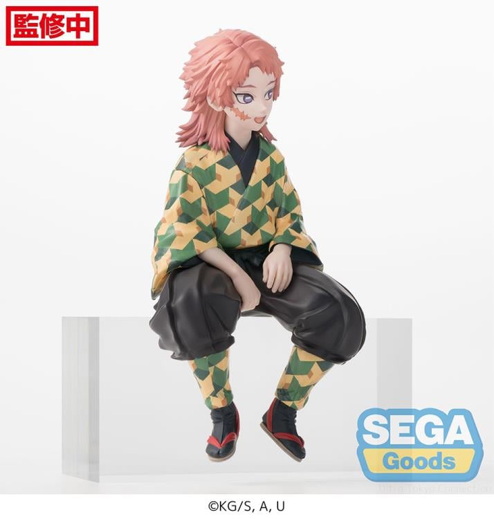 Demon Slayer: Kimetsu no Yaiba Sabito Premium Perching Figure Gallery Image 5