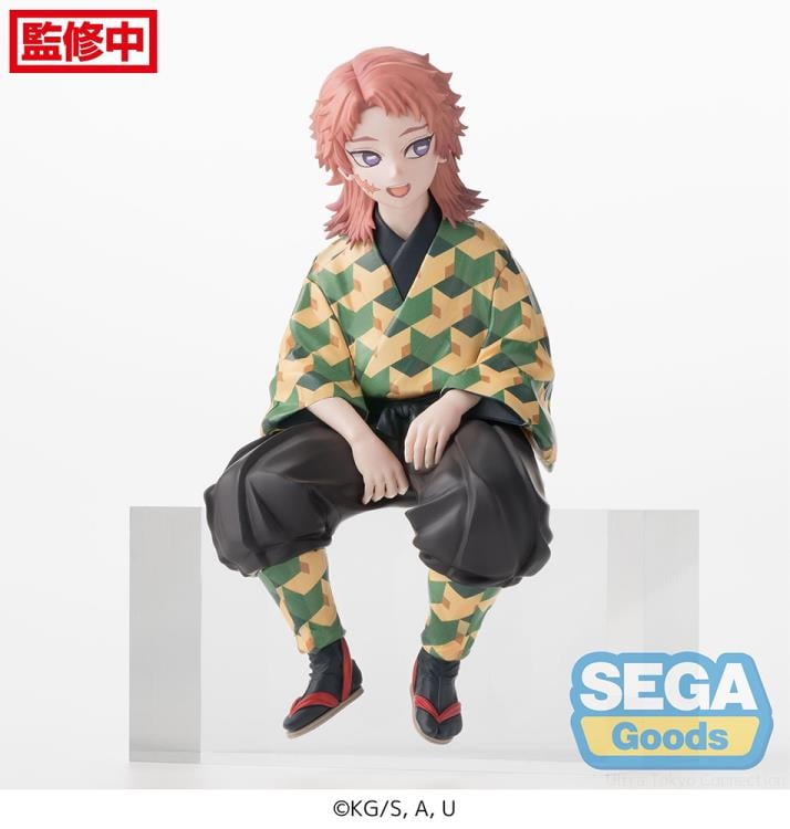 Demon Slayer: Kimetsu no Yaiba Sabito Premium Perching Figure Gallery Image 4