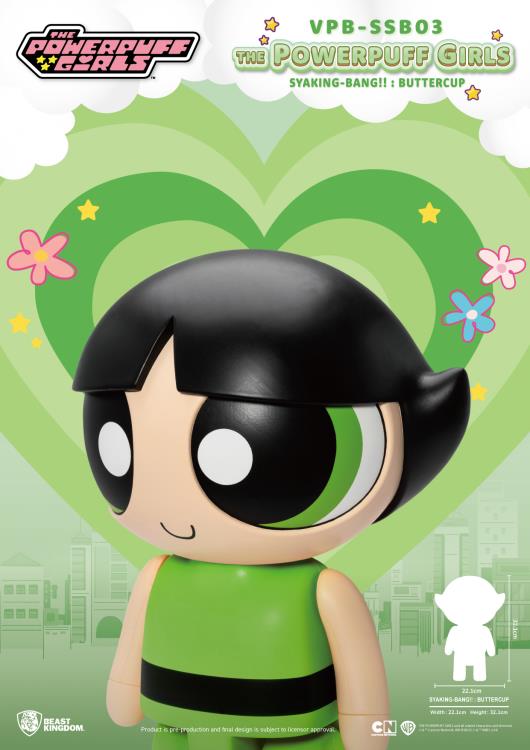 The Powerpuff Girls Syaking-Bang!! VPB-SSB03 Buttercup Piggy Bank Gallery Image 5