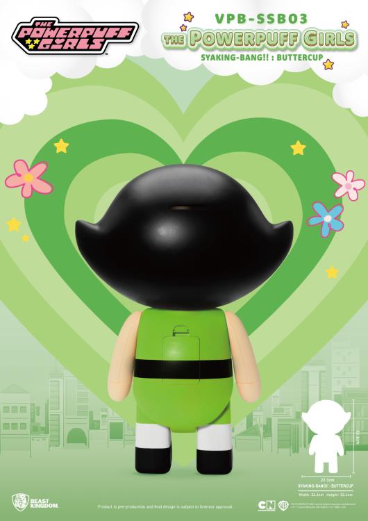 The Powerpuff Girls Syaking-Bang!! VPB-SSB03 Buttercup Piggy Bank Gallery Image 4