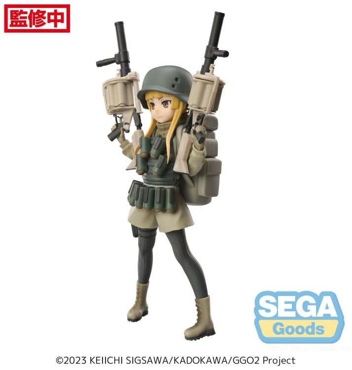 Sword Art Online Alternative: Gun Gale Online Luminasta Fukaziroh Figure Gallery Image 4