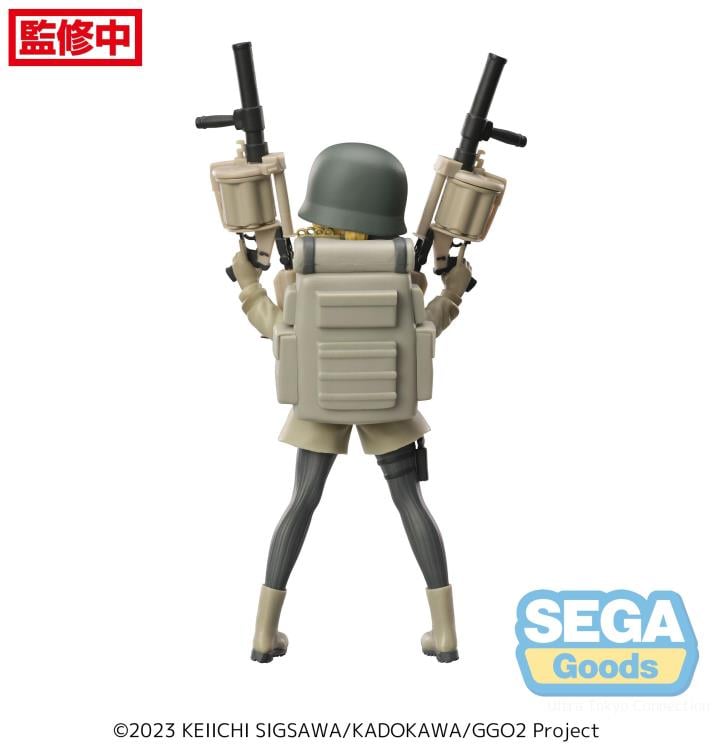 Sword Art Online Alternative: Gun Gale Online Luminasta Fukaziroh Figure Gallery Image 5