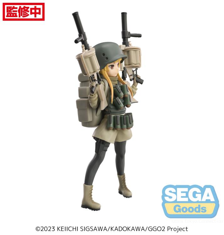 Sword Art Online Alternative: Gun Gale Online Luminasta Fukaziroh Figure Gallery Image 6