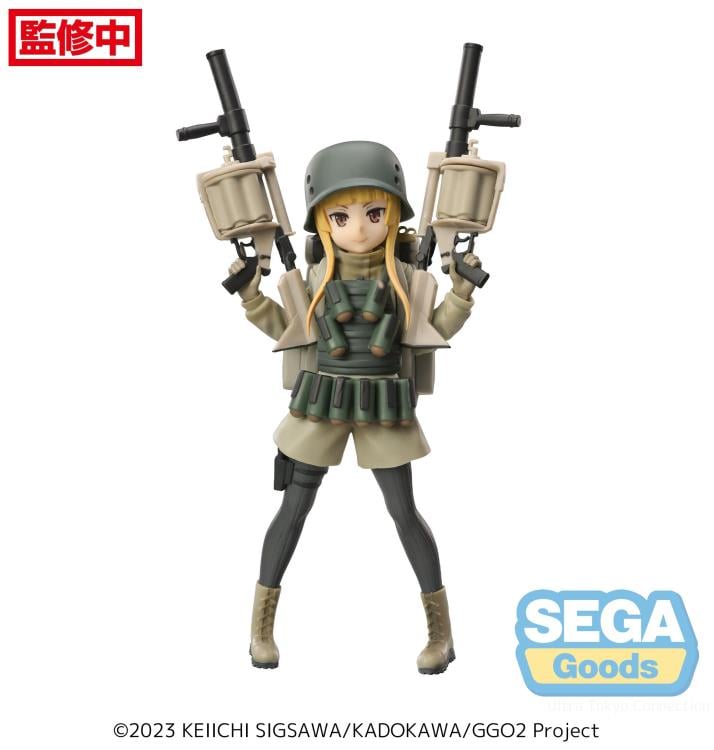 Sword Art Online Alternative: Gun Gale Online Luminasta Fukaziroh Figure Gallery Image 3