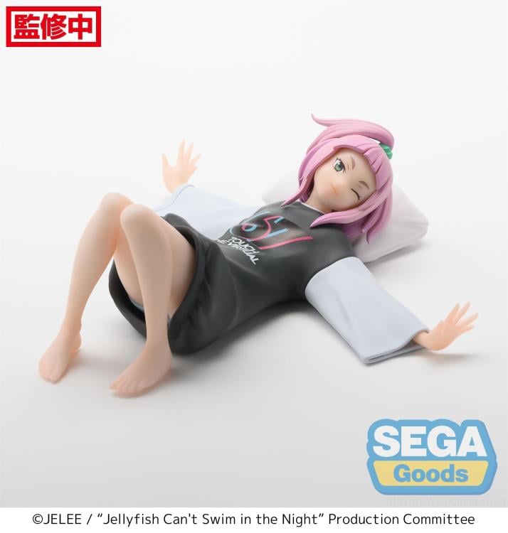 Jellyfish Can't Swim in the Night Kiui Watase Premium Perching Figure Gallery Image 4