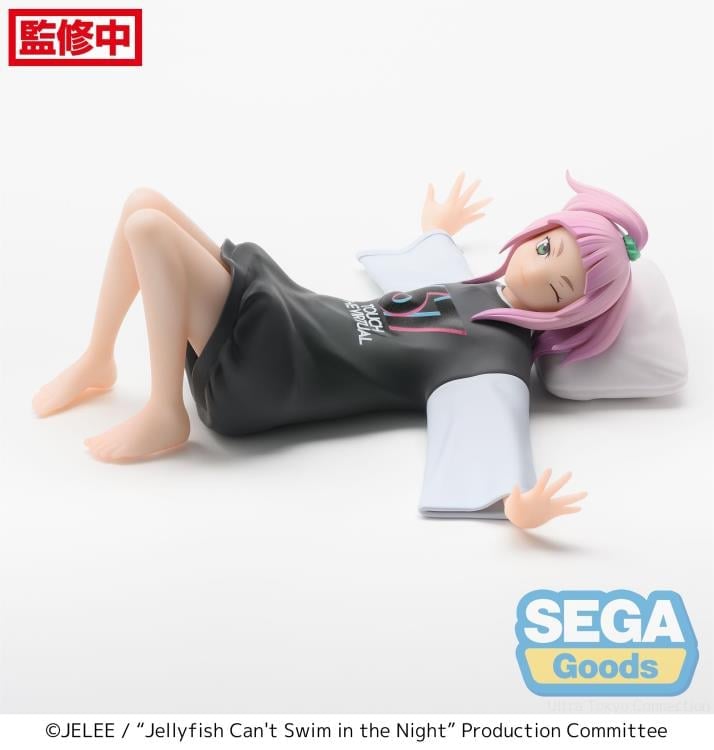 Jellyfish Can't Swim in the Night Kiui Watase Premium Perching Figure Gallery Image 3