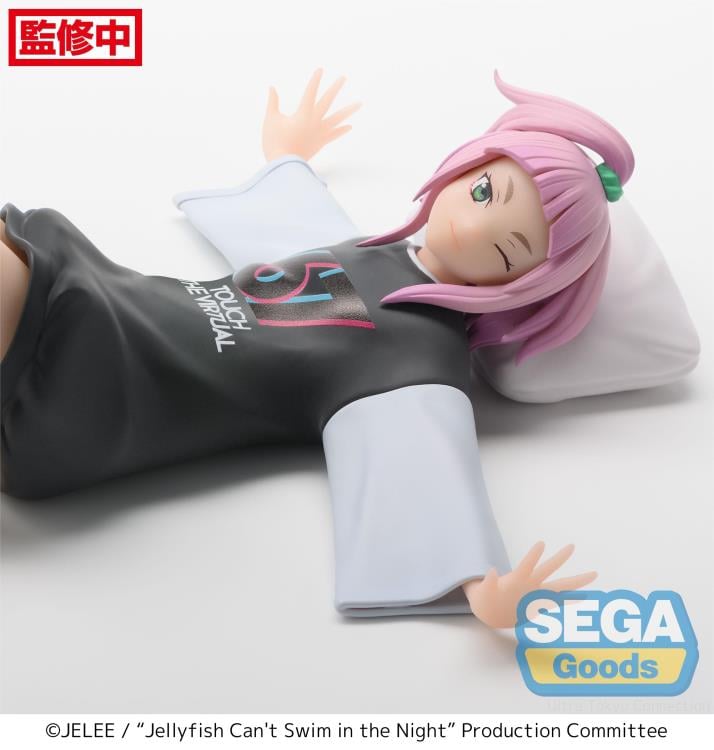 Jellyfish Can't Swim in the Night Kiui Watase Premium Perching Figure Gallery Image 6
