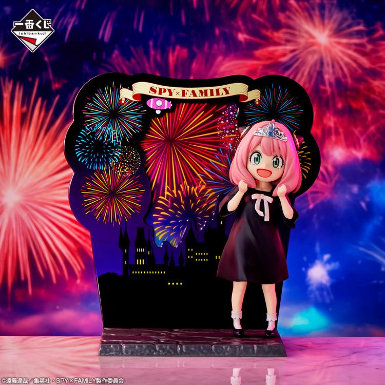 Spy x Family Ichibansho Anya Forger (Take Me with You!) Figure Gallery Image 3