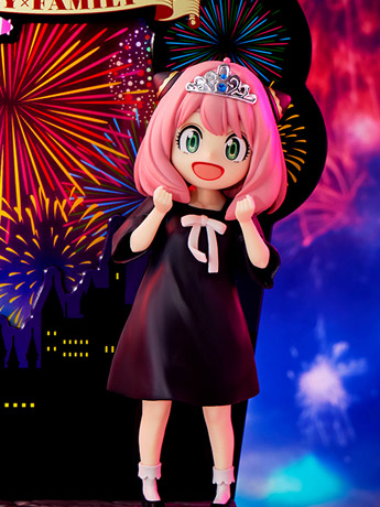 Spy x Family Ichibansho Anya Forger (Take Me with You!) Figure Gallery Image 2