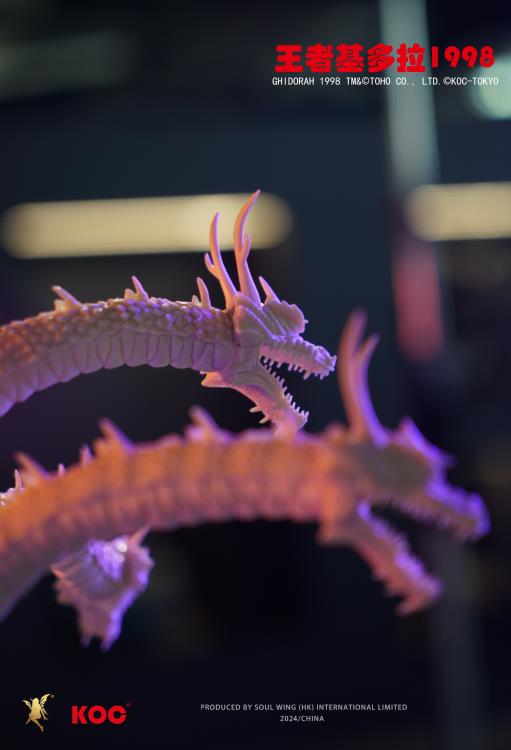 Rebirth of Mothra III King Ghidorah (White Mold) Figure Gallery Image 10