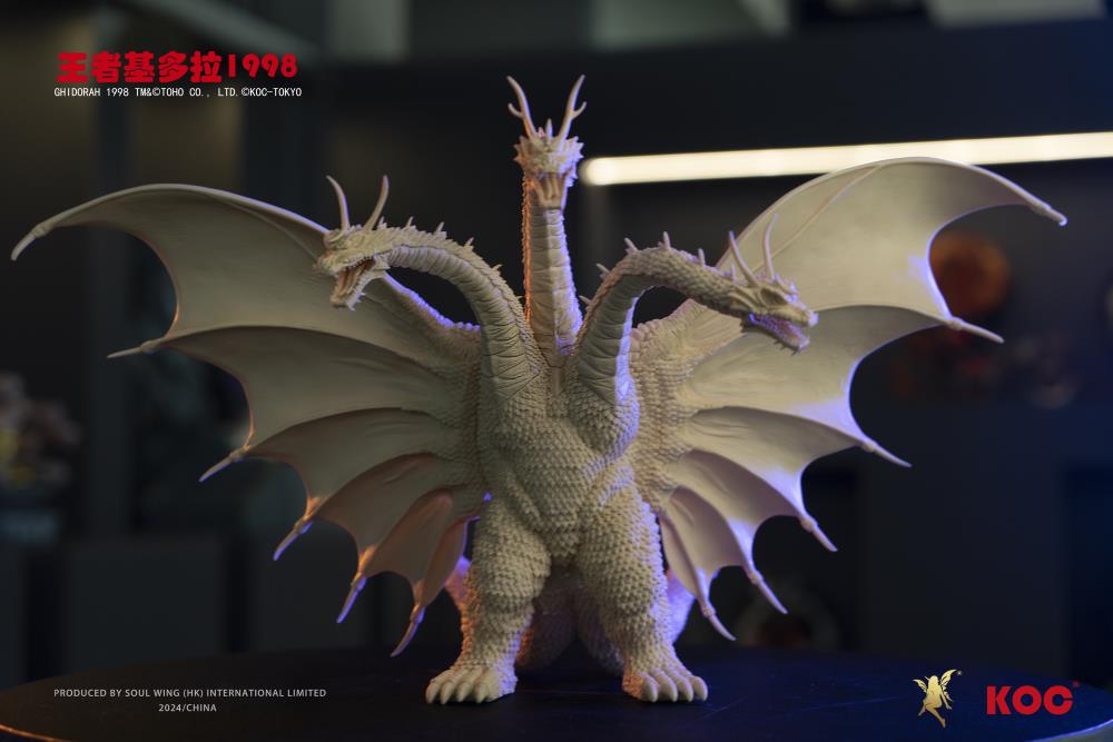 Rebirth of Mothra III King Ghidorah (White Mold) Figure Gallery Image 5