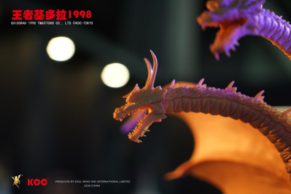 Rebirth of Mothra III King Ghidorah (White Mold) Figure Gallery Image 9