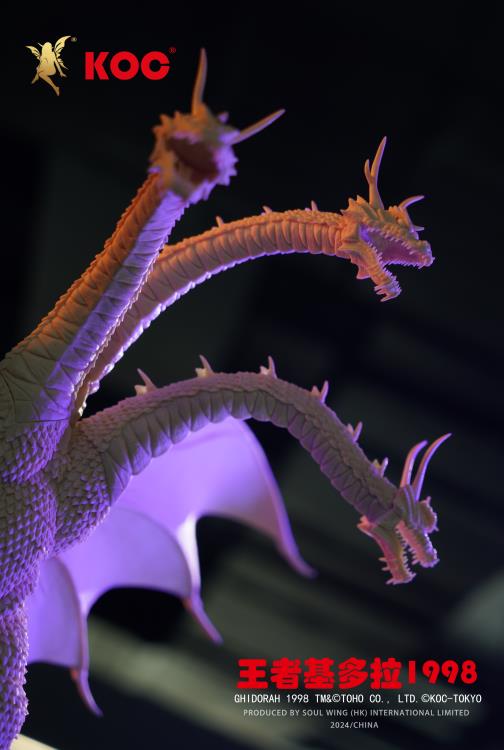 Rebirth of Mothra III King Ghidorah (White Mold) Figure Gallery Image 8