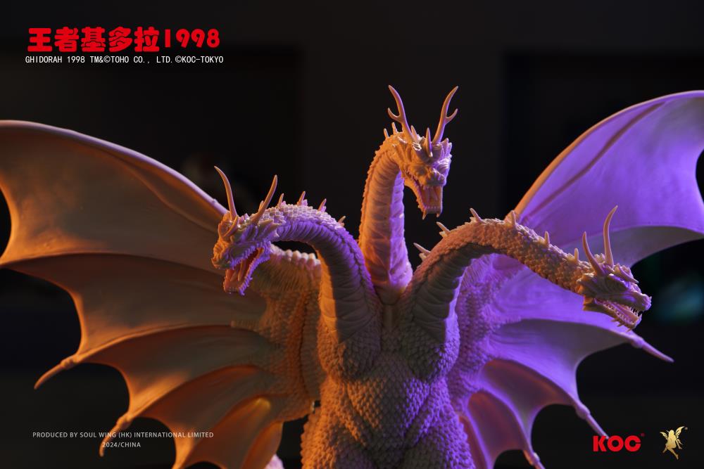 Rebirth of Mothra III King Ghidorah (White Mold) Figure Gallery Image 7