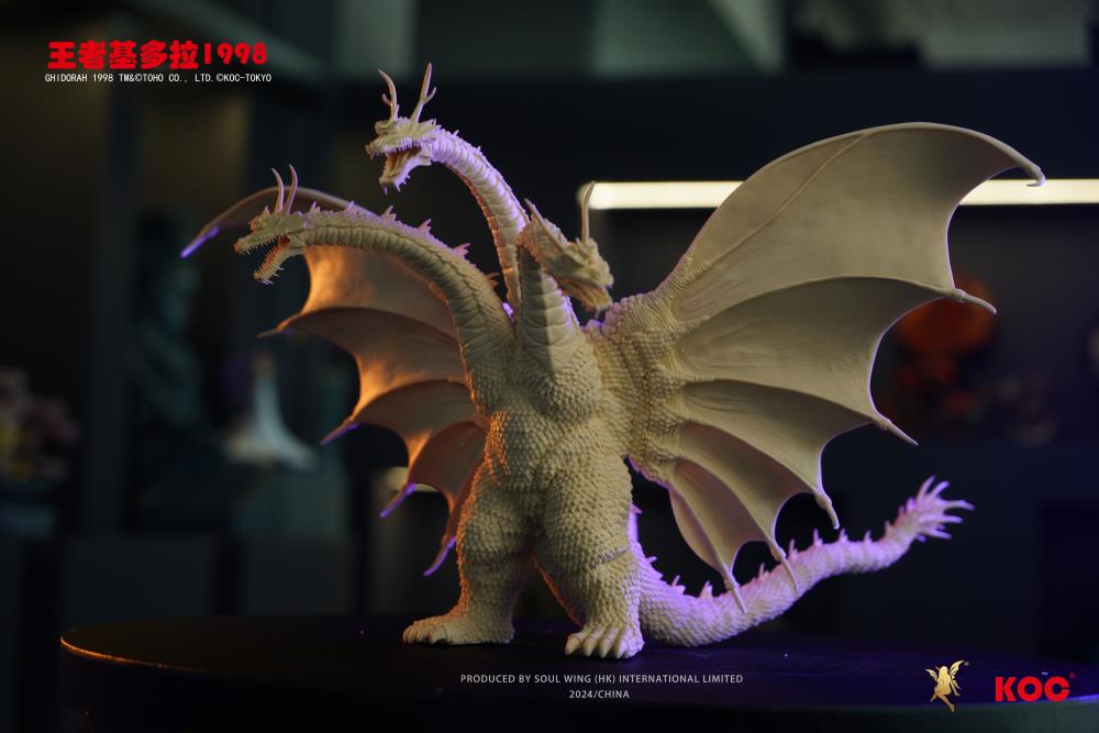 Rebirth of Mothra III King Ghidorah (White Mold) Figure Gallery Image 6