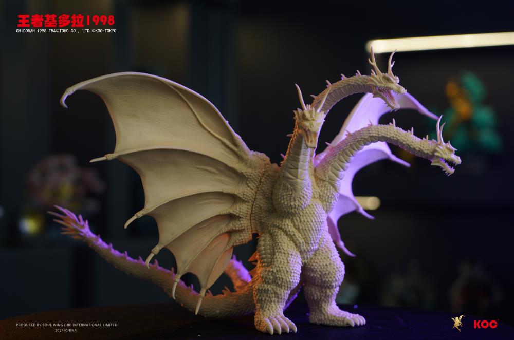 Rebirth of Mothra III King Ghidorah (White Mold) Figure Gallery Image 4