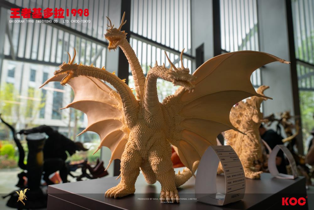 Rebirth of Mothra III King Ghidorah (White Mold) Figure Gallery Image 3