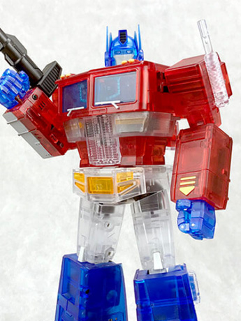 MS-01T Light of Freedom Gallery Image 2