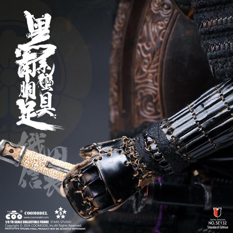 Series of Empires Black Euro-Style Samurai Armor Oda Nobunaga (Standard Copper Ver.) 1/6 Scale Figure Gallery Image 8