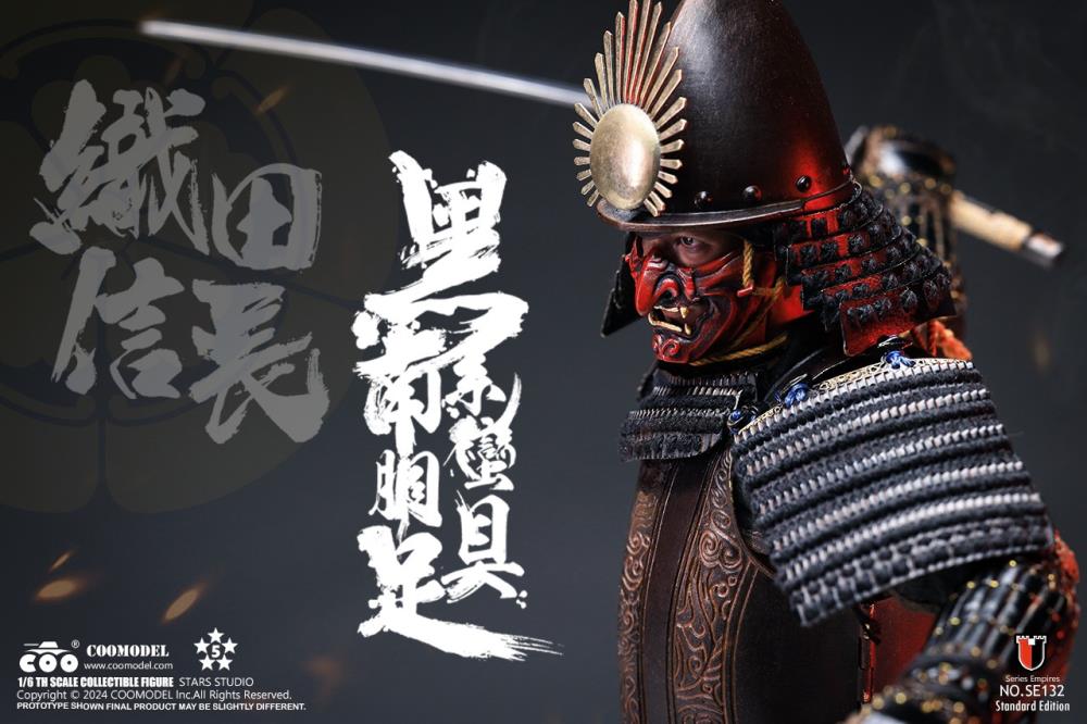 Series of Empires Black Euro-Style Samurai Armor Oda Nobunaga (Standard Copper Ver.) 1/6 Scale Figure Gallery Image 10