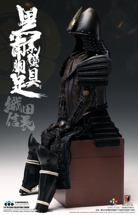 Series of Empires Black Euro-Style Samurai Armor Oda Nobunaga (Standard Copper Ver.) 1/6 Scale Figure Gallery Image 6
