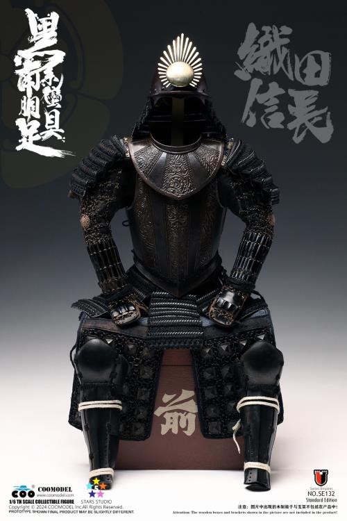 Series of Empires Black Euro-Style Samurai Armor Oda Nobunaga (Standard Copper Ver.) 1/6 Scale Figure Gallery Image 5