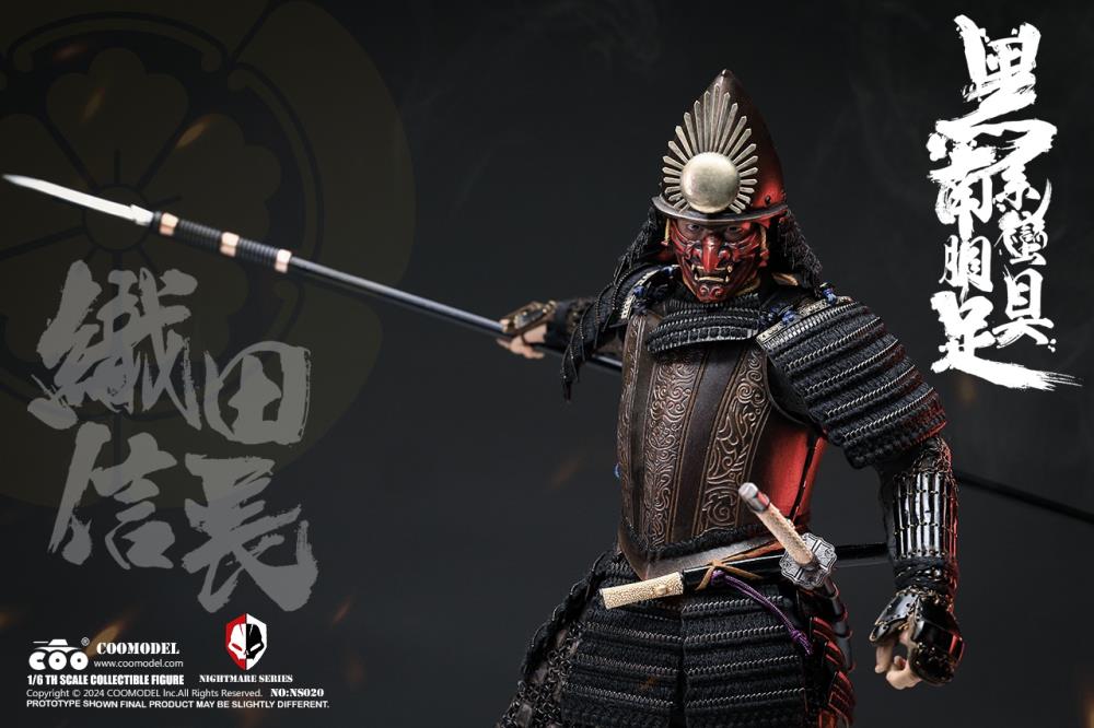 Series of Empires Black Euro-Style Samurai Armor Oda Nobunaga (Standard Copper Ver.) 1/6 Scale Figure Gallery Image 9