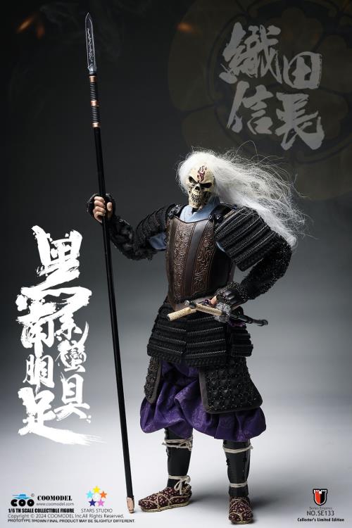 Series of Empires Black Euro-Style Samurai Armor Oda Nobunaga