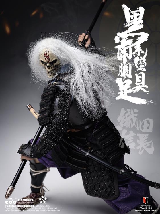 Series of Empires Black Euro-Style Samurai Armor Oda Nobunaga