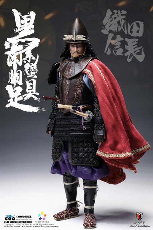 Series of Empires Black Euro-Style Samurai Armor Oda Nobunaga