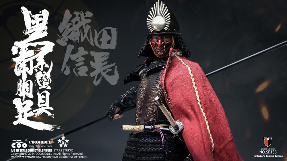 Series of Empires Black Euro-Style Samurai Armor Oda Nobunaga