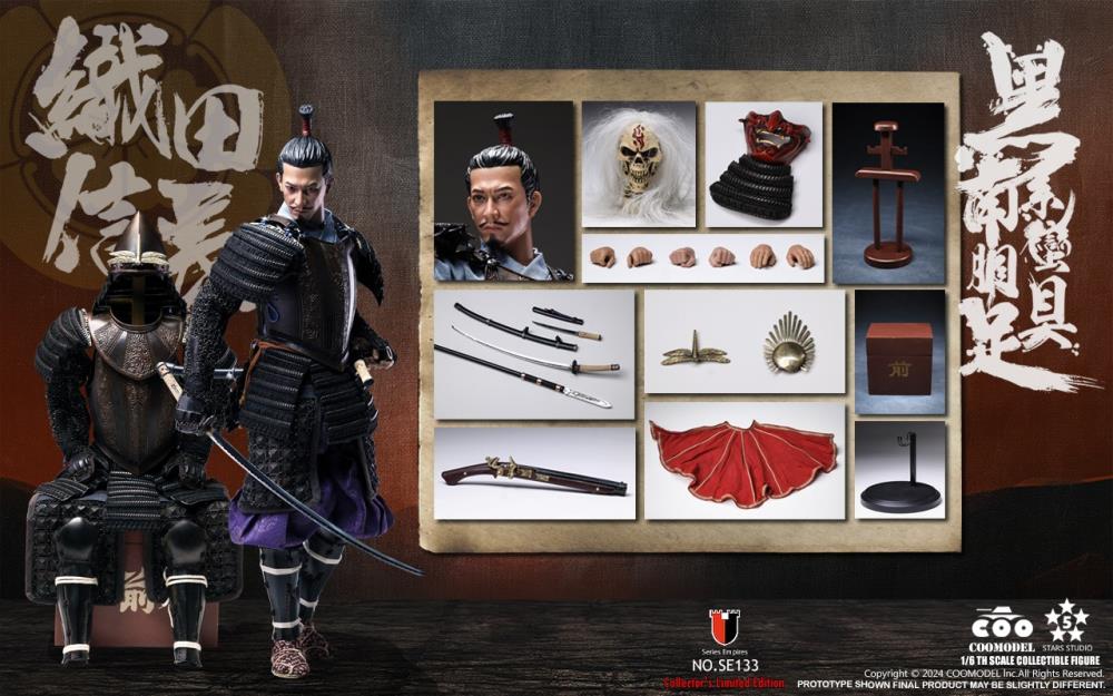 Series of Empires Black Euro-Style Samurai Armor Oda Nobunaga