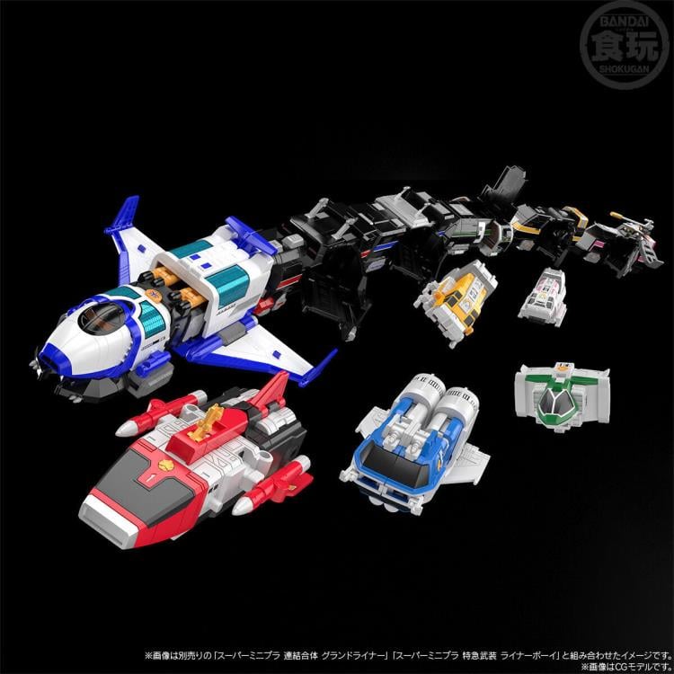 KyuuKyuu Sentai GoGoFive SMP Victory Mars Model Kit Gallery Image 8