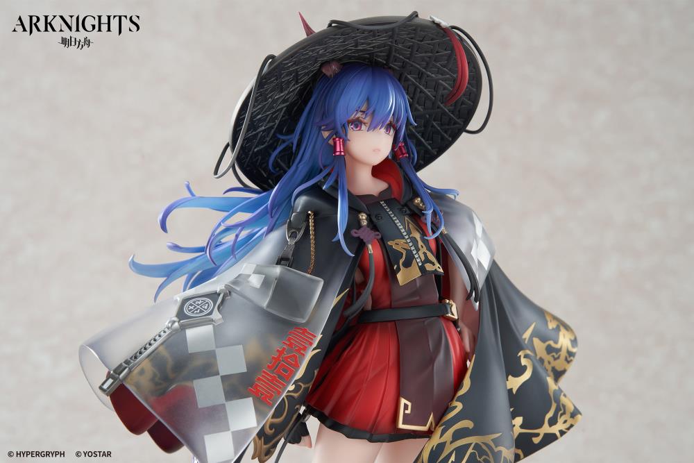 Arknights Ch'en (Ten Thousand Mountains Ver.) 1/7 Scale Figure (with Bonus) Gallery Image 15