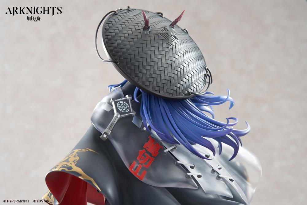 Arknights Ch'en (Ten Thousand Mountains Ver.) 1/7 Scale Figure (with Bonus) Gallery Image 17